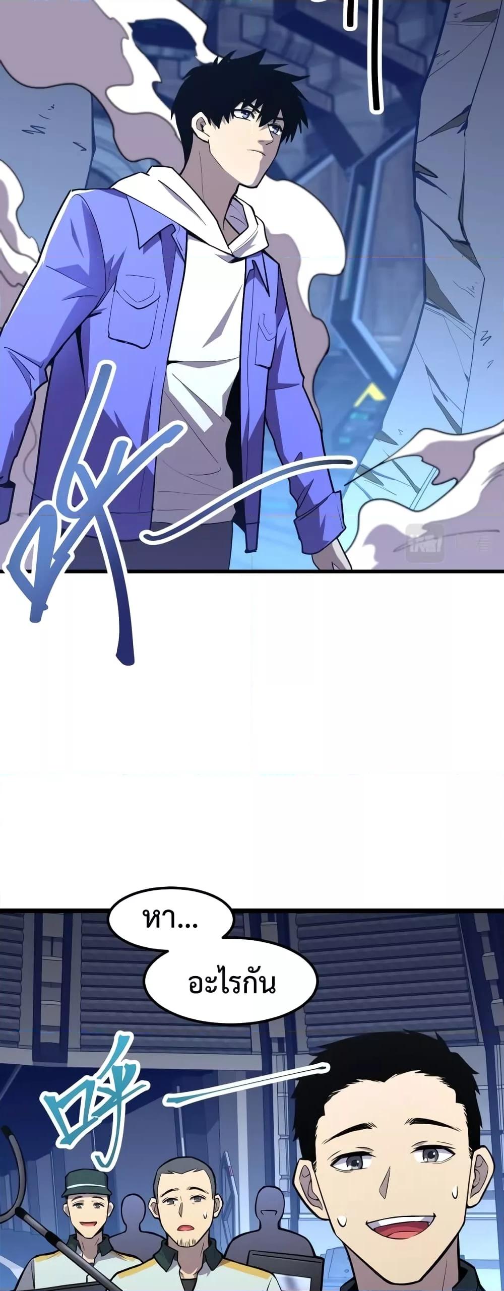 Page page-015 of Chapter_17